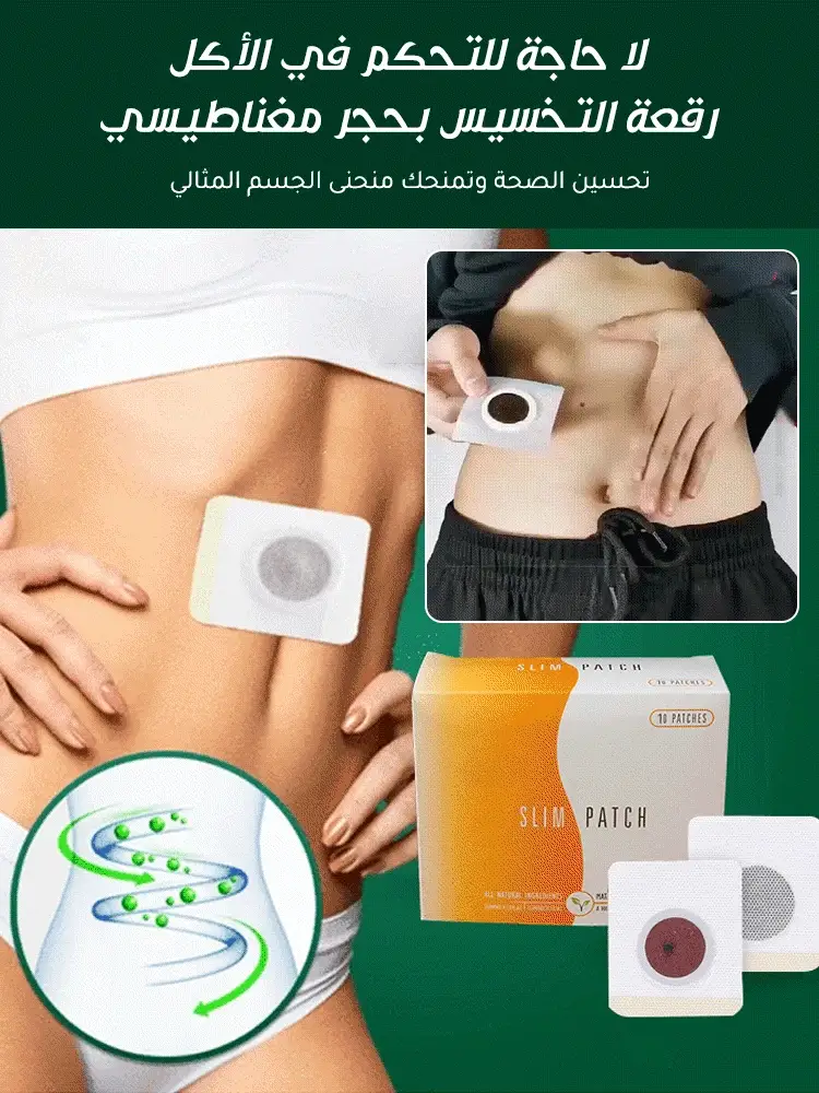 المنزل و المطبخ